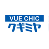 2019年～2020年 年末年始の営業について