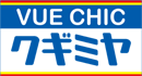 メガネ・補聴器・コンタクト VUE CHICクギミヤ